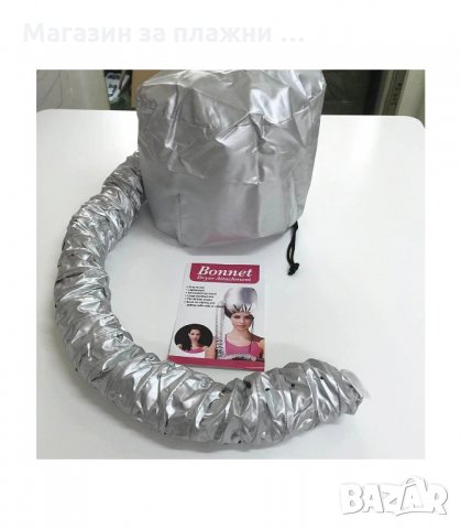 ШАПКА С ТРЪБА ЗА ГОРЕЩ ВЪЗДУХ ЗА ИЗСУШАВАНЕ НА КОСА И ПРАВЕНЕ НА ПРИЧЕСКА - 3206, снимка 5 - Сешоари - 34120812