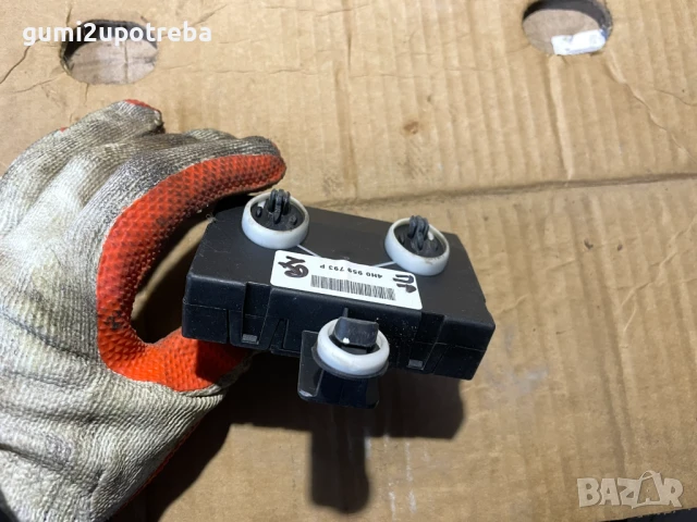 Контролен Модул Предна Лява Врата 4H0959793P Porsche Cayenne 3.0D 92A/2012г, снимка 3 - Части - 50730483