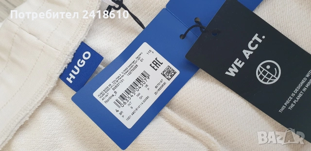 Hugo Boss Cotton Short Womens Size S НОВО! ОРИГИНАЛ! Дамски Къси Панталони!, снимка 4 - Къси панталони и бермуди - 53759387