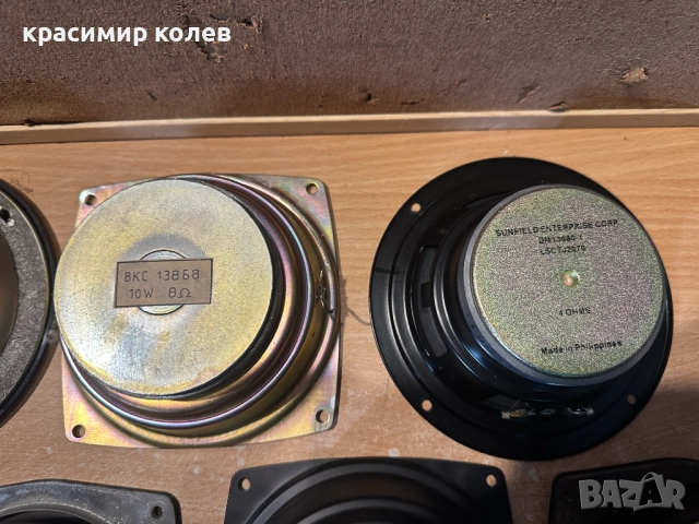 19 броя говорители, снимка 10 - Тонколони - 52932837