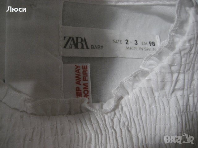 лот от 7 супер дрешки и още, снимка 2 - Детски комплекти - 28620990