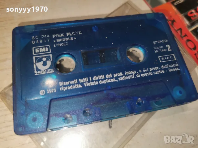 PINK FLOYD-ORIGINAL TAPE 2608261132H2E7R, снимка 8 - Аудио касети - 55812162