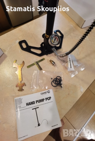 GAMO COYOTE 5.5 с оптик, помпа и аксесоари , снимка 16 - Въздушно оръжие - 52428556