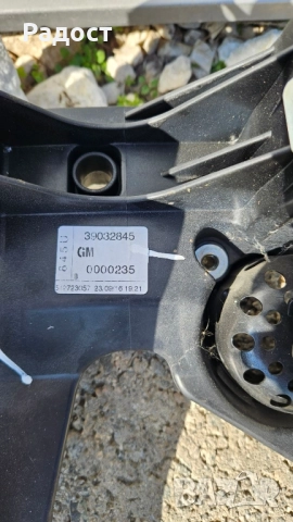 Конзола с педали за Опел Астра J - след 2015г., снимка 4 - Части - 52153312