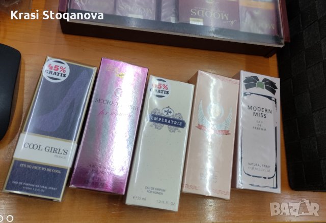 ↘️❗️🔝Дамска и Мъжка /ПАРФЮМЕРИЯ/🔝* РАЗПРОДАЖБА*🔝на ЕДРО , снимка 5 - Унисекс парфюми - 36613693