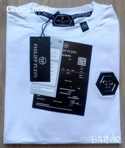 Мъжки тениски Phillip Plein, снимка 2 - Тениски - 48942836