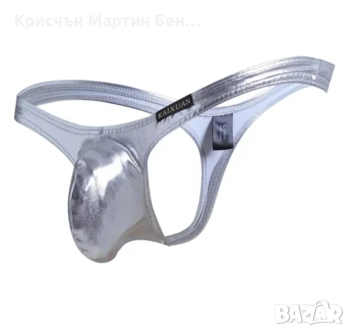 Кожена прашка или слип , снимка 11 - Бельо - 40848035