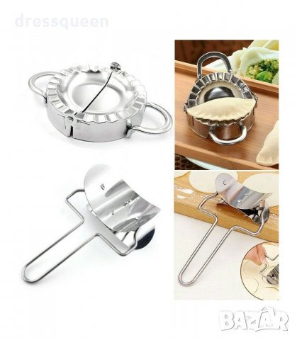 3130 Иноксов уред за кнедли и пелмени, снимка 16 - Други - 34238679