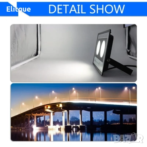 Интелигентен LED прожектор с дистанционно, 100W, различен цвят светлини (multicolor), снимка 6 - Други стоки за дома - 52904045