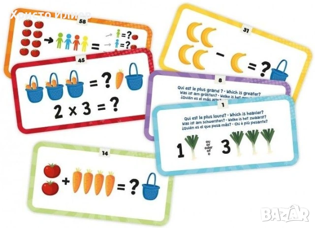 Детска игра Buki France Математическа везна , снимка 3 - Образователни игри - 54202553