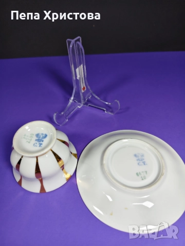 Чаша за кафе (мока) Carl Tielsch Altwasser "Barock Gold", снимка 5 - Чаши - 51476373