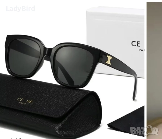 Класически слънчеви очила Celine