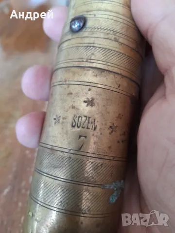 Стара кафемелачка,мелничка,мелница за кафе #16, снимка 5 - Други ценни предмети - 47737438