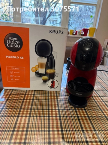 Кафемашина KRUPS-Dolce gusto, снимка 3 - Кафемашини - 52802792