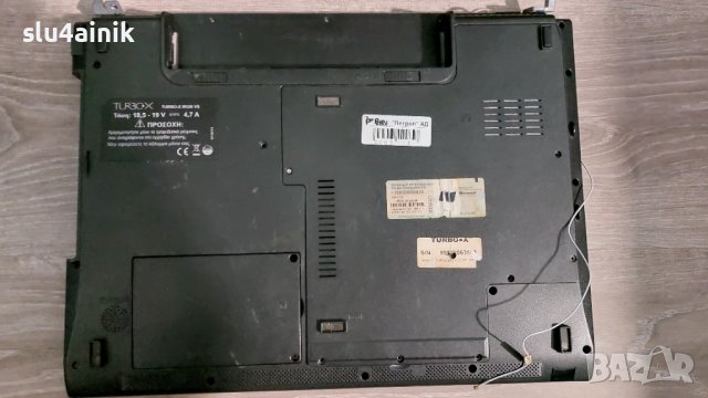 TURBO-X Iron - на части, снимка 3 - Части за лаптопи - 39128030