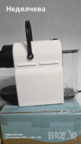Капсулна кафемашина Nespresso Inissia в бял цвят., снимка 2 - Кафемашини - 56264815