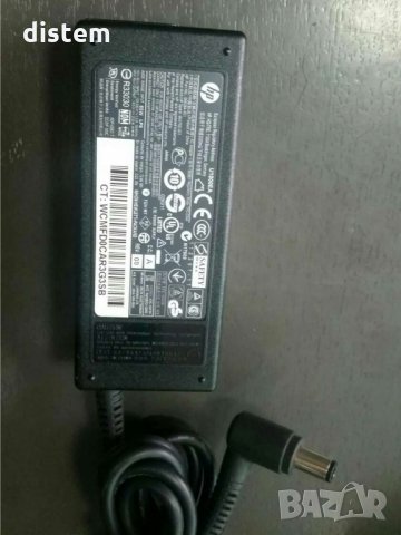 Адаптер AC/DC PPP012H-S(HP-AP091F13P)