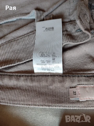 Дънки / джинси RED VALENTINO, снимка 9 - Дънки - 50778658