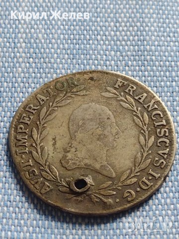 Сребърна монета 20 кройцера 1810г. Франц първи Виена Австрийска империя 13686, снимка 6 - Нумизматика и бонистика - 42888445
