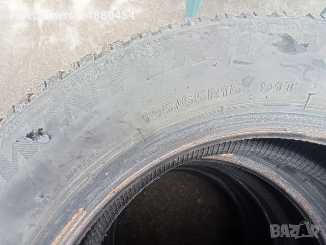 Зимни гуми 195/65/R15, снимка 5 - Гуми и джанти - 56477261