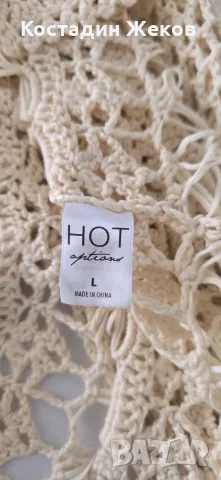 . Нова със етикет. Дамска плетена жилетка в бохо стил. HOT OPTIONS. , снимка 6 - Жилетки - 56142799