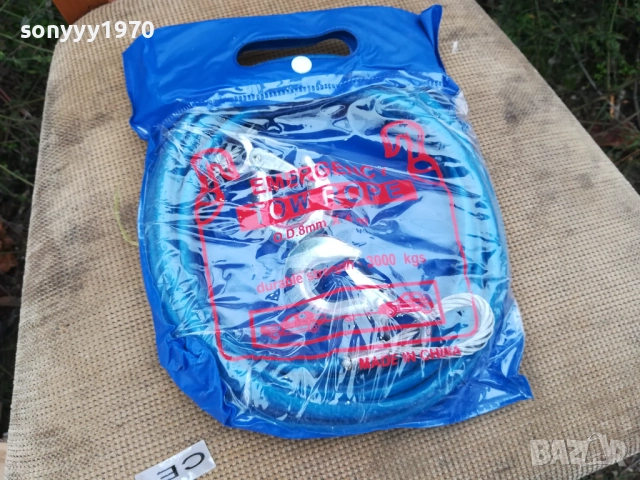 МЕТАЛНО ВЪЖЕ ЗА ТЕГЛЕНЕ С КУКИ 8ММ-4М 3T 0611251600, снимка 5 - Аксесоари и консумативи - 52321156