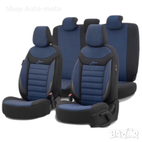 К-т Луксозна Тапицерия Automat-OTOM, Текстил с еко кожа, LINE Design, Черна със син шев