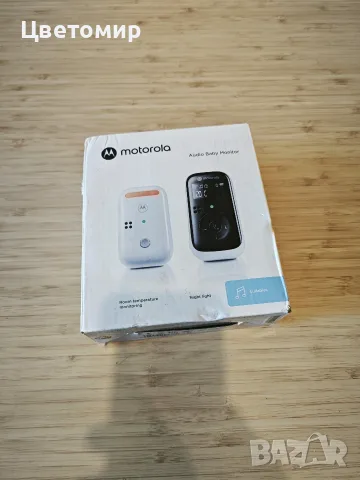 Motorola PIP 11 Audio Baby Monitor / Бебефон, снимка 2 - Бебефони - 55958360
