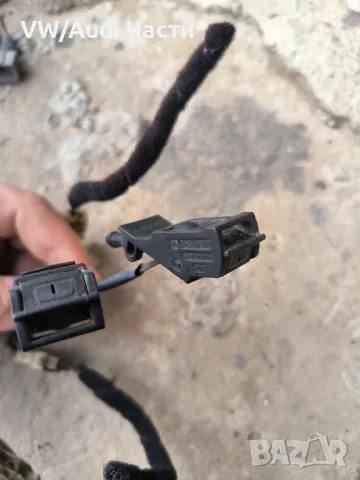 Пръскалки чистачки за Фолксваген Туарег VW Touareg , снимка 2 - Аксесоари и консумативи - 48148519