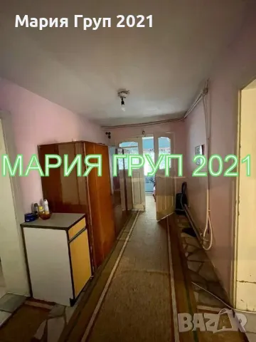 !!!ТОП ОФЕРТА!!!Продавам Двуетажна Къща в гр. Меричлери!!!, снимка 12 - Къщи - 50390787