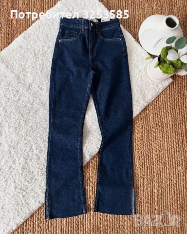 Дамски дънки Karol, снимка 2 - Дънки - 49455242