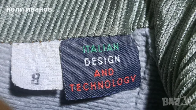 SAN MARCO-летен трекинг нови 42 номер, снимка 9 - Маратонки - 49277507