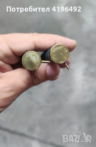 Антика Лефуше Патрон 24 кал., снимка 7 - Антикварни и старинни предмети - 53204745