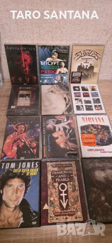 CD DVD MУЗИКА , снимка 14 - CD дискове - 46747817