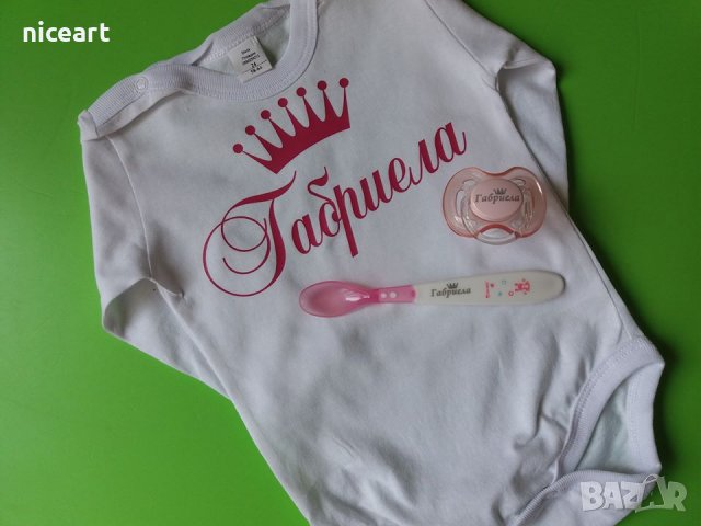 Бебешко боди с надпис , снимка 4 - Бодита за бебе - 28548774