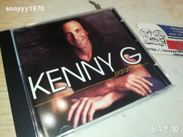 KENNY G CD 2302241127, снимка 10 - CD дискове - 44430803