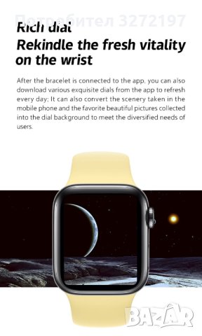 2023 г. Смарт часовник I8 Pro Max,HD screen touch, Answer Call,Sport Fitness Tracker2023 г. Смарт ча, снимка 5 - Смарт часовници - 40439004