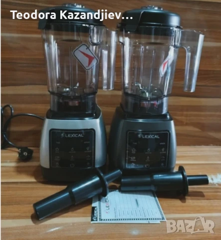 Професионален блендер Lexical LBL-1590