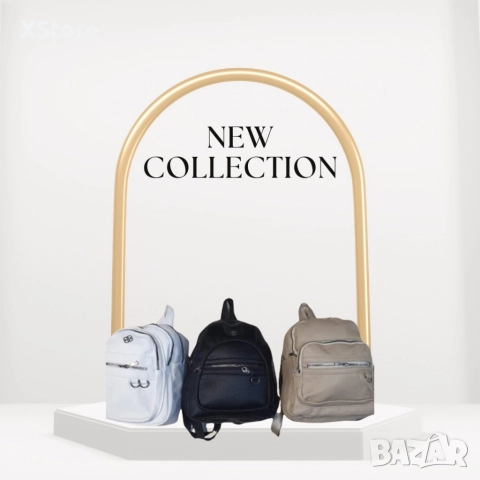 Модерна дамска раница с цип К a m e l i a, снимка 2 - Раници - 52582865