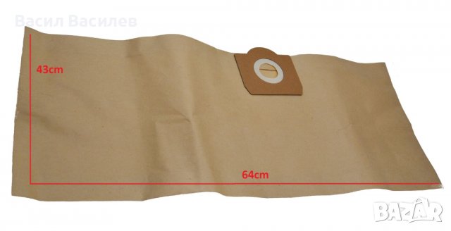 Торбички филтри торба филтър за прахосмукачка Flex
