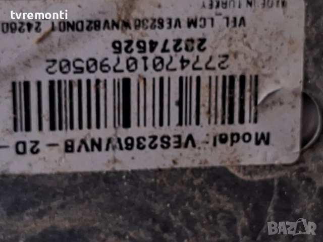 Захранваща платка.17IPS61-4 171115,за 24-инчов телевизор OK, с дисплей VES236WNVB-2D-N01, снимка 4 - Части и Платки - 51923925