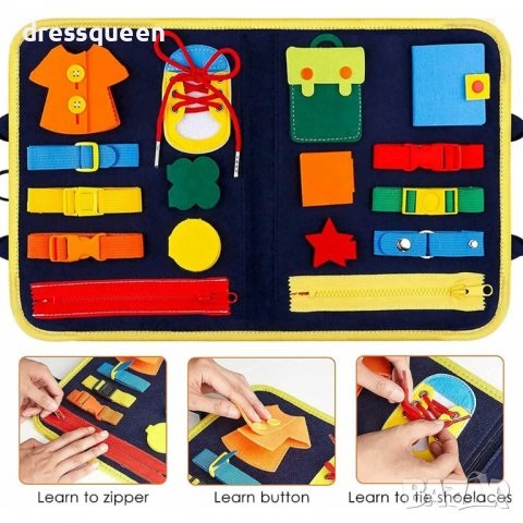 3551 Детска активна дъска за игра