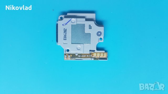 Полифиния Samsung Galaxy J5 (2017/ J520F), снимка 2 - Резервни части за телефони - 29971449