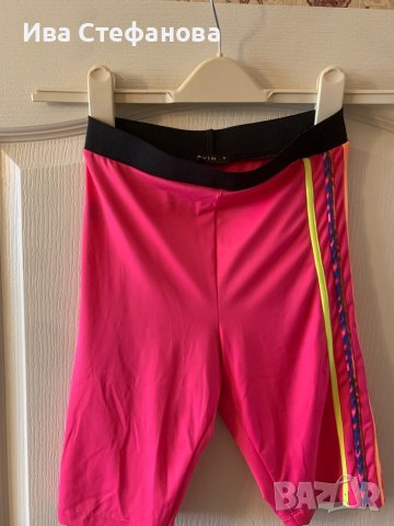 Бонбонено розав нов  еластичен къс клин с висока талия Avin , снимка 7 - Клинове - 37040429