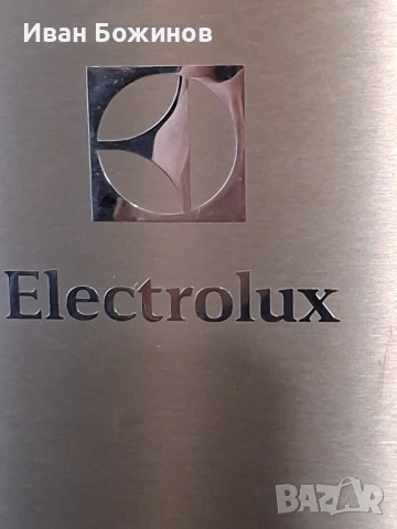 Хладилник ELEKTROLUX. Инокс., снимка 3 - Хладилници - 53949387