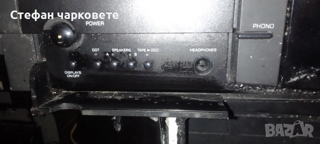 Усилвател Grundig , снимка 4 - Ресийвъри, усилватели, смесителни пултове - 54073188