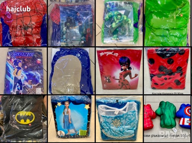 Спайдърмен ръкавица с изтрелвачка/ Изтрелвачка Спайдермен/Spider-Man, снимка 6 - Други - 42058375