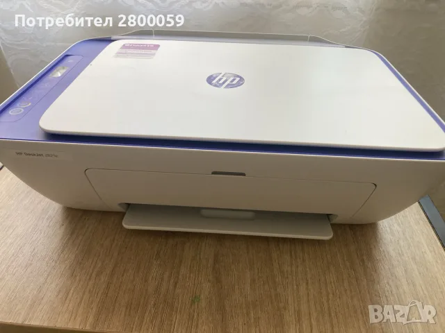 използван няколко пъти принтер