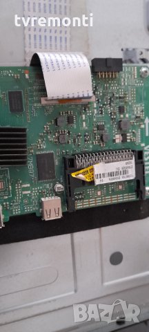 Основна платка - 17MB97, снимка 2 - Части и Платки - 34176142