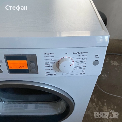 Сушилня с термопомпа BOSCH, снимка 4 - Сушилни - 52796666